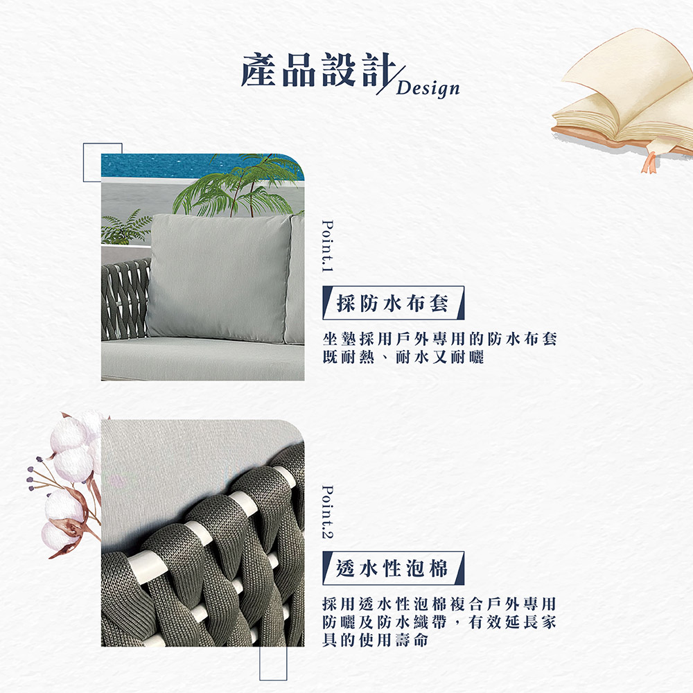 Hampton 漢汀堡 倫比戶外三人沙發椅(沙發椅/三人沙發