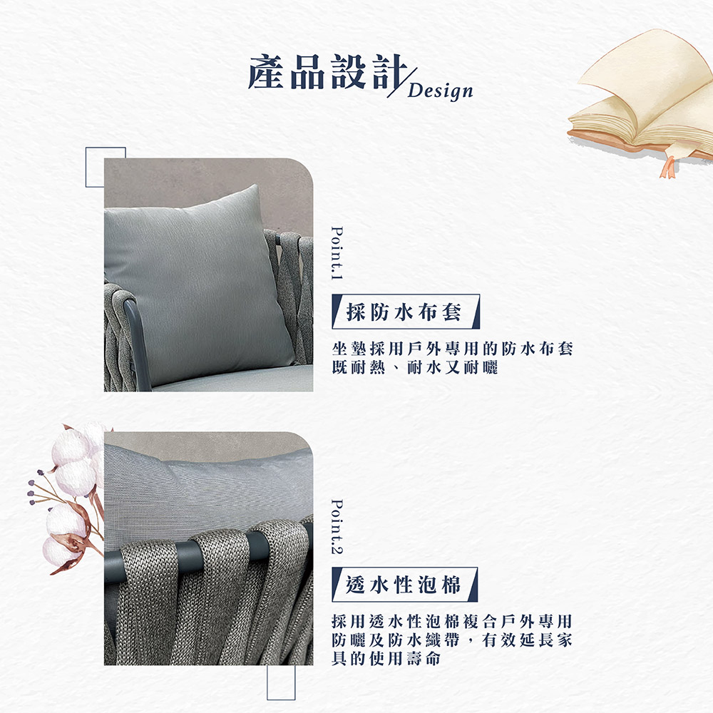 Hampton 漢汀堡 綸登戶外休閒椅-白(休閒椅/單人椅/