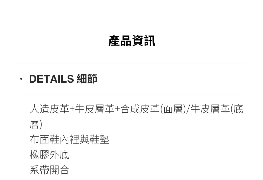 COACH 蔻馳官方直營 STRIDER經典Logo運動鞋-