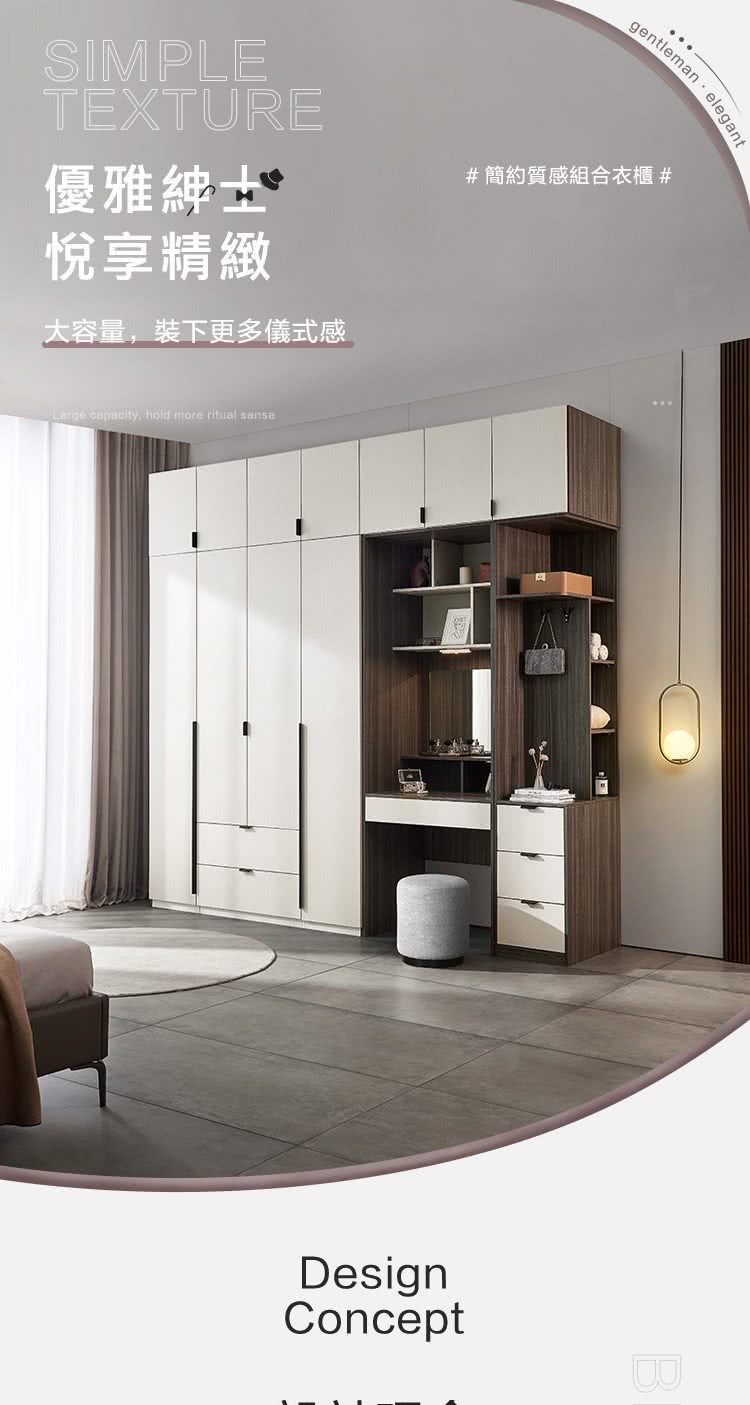 hoi! 好好生活 預購60天★林氏木業簡約質感三門衣櫃組合