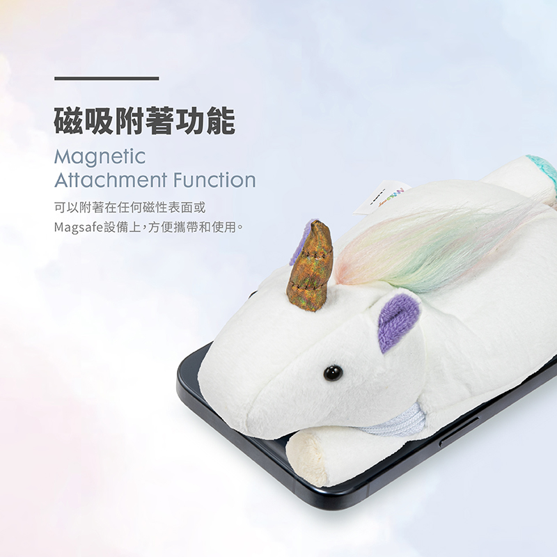 磁吸附著功能 可以附著在任何磁性表面或 Magsafe設備上,方便攜帶和使用。 