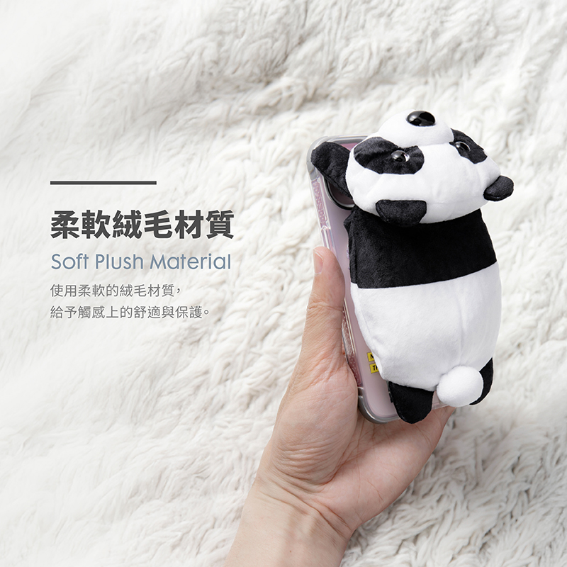 柔軟絨毛材質 使用柔軟的絨毛材質, 給予觸感上的舒適與保護。 