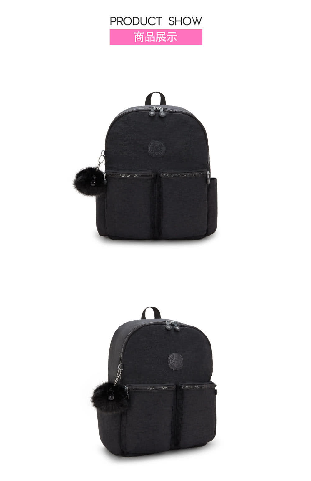 KIPLING官方旗艦館 墨黑壓印多拉鍊收納後背包-CHAR