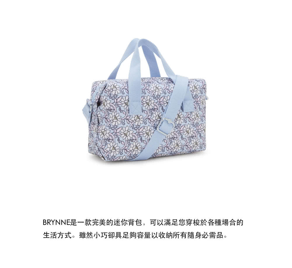 KIPLING官方旗艦館 藍底小花波士頓手提斜背兩用包-BR KIPLING官方旗艦館 藍底小花波士頓手提斜背兩用包-BR