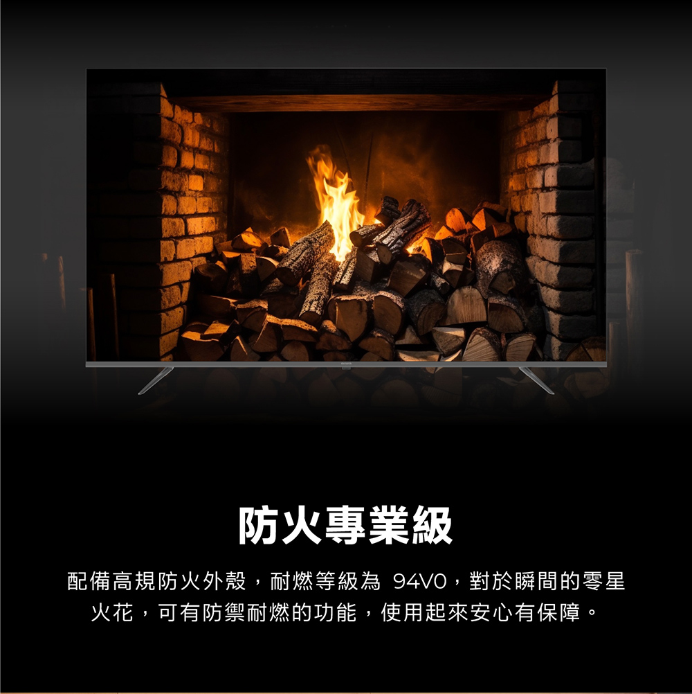 AIWA愛華 AI-55QL24 - 詳情9