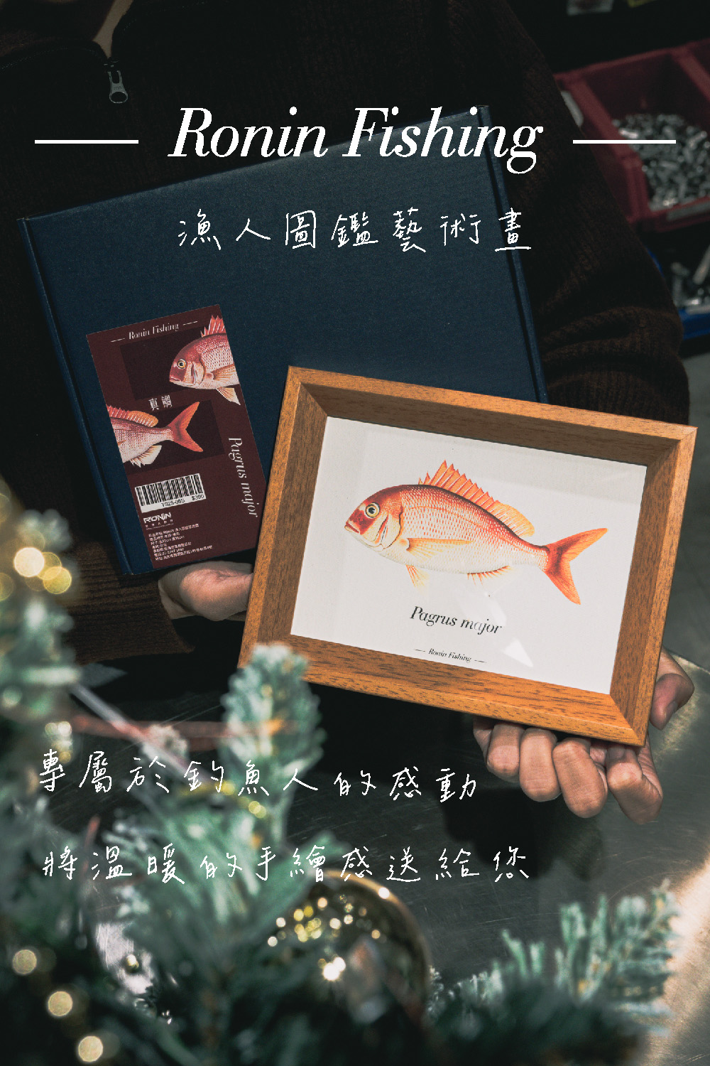 æ¼äººåéèè¡ç« çé¯ å°å±¬æ¼é£é­äººçæå å°æº«æçæç¹ªæéçµ¦æ¨ 