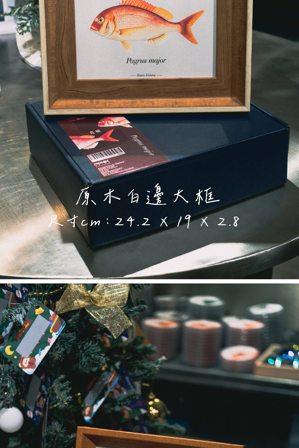 åæ¨ç½éå¤§æ¡ å°ºå¯¸cm24.2 x 19 x 2.8 