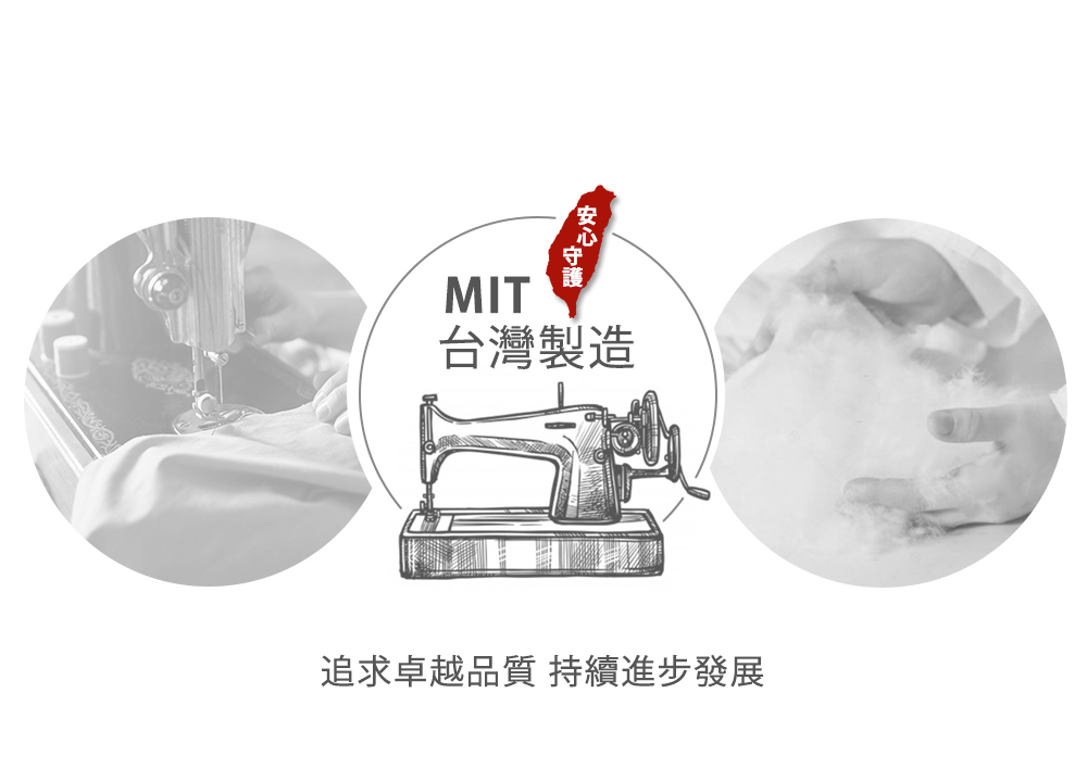 吉梵尼 范侖鐵諾 買一送一 台製可水洗石墨烯遠紅外線保暖被(