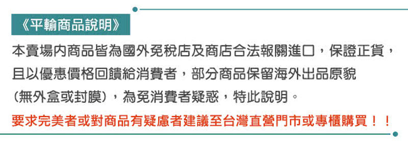 Dior 迪奧 癮誘粉漾潤唇膏 3.2g 多款可選 2024