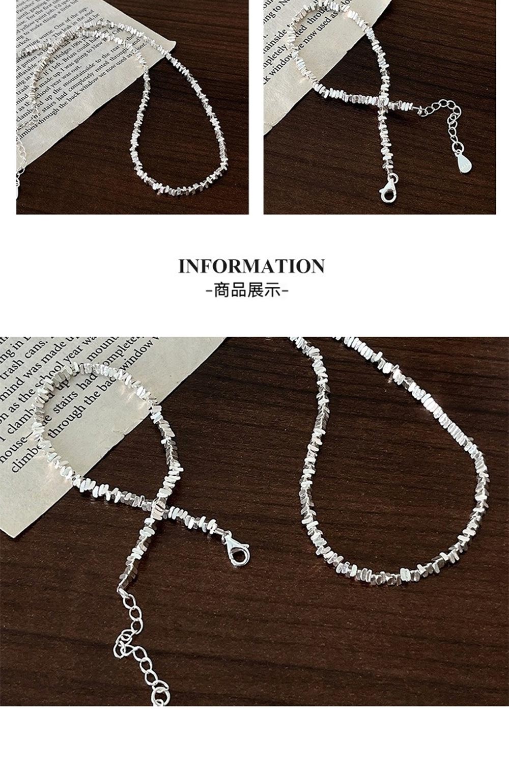 商品展示 