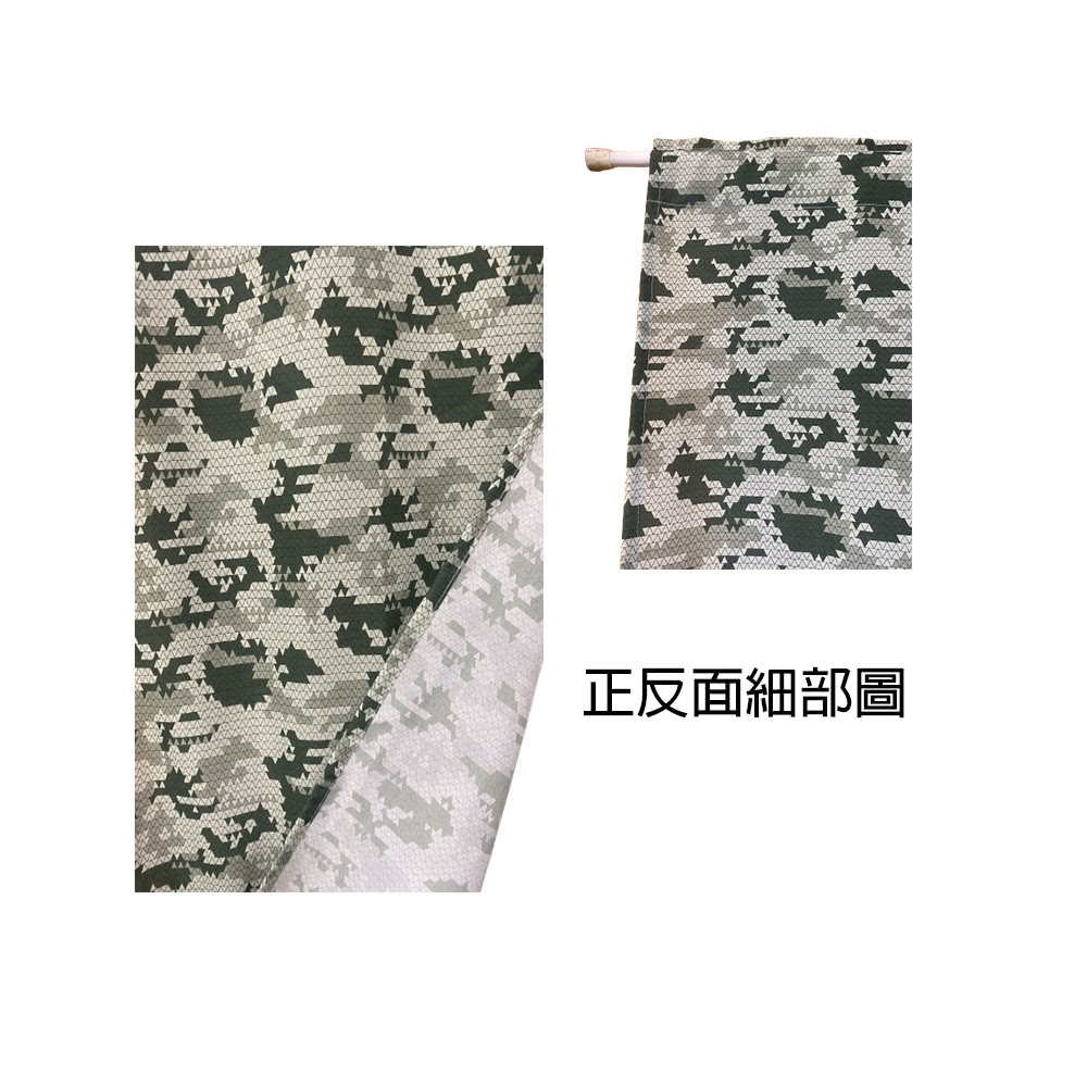 J&N 現代幾何緹花雙開式長門簾90150-綠色(-1入)評