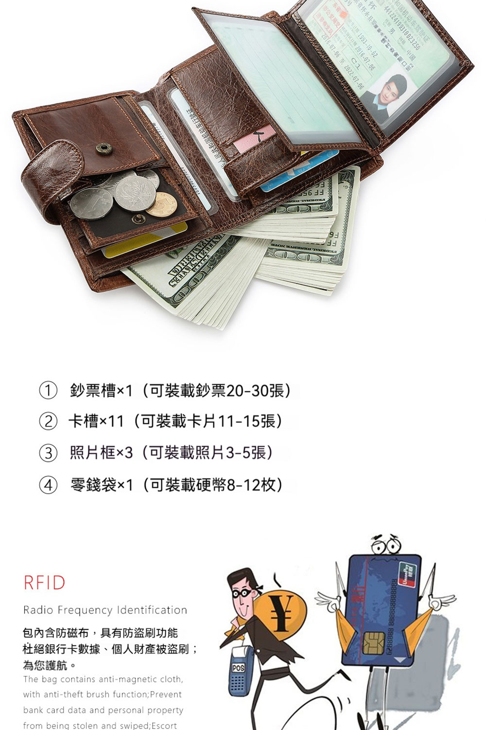 å¸å¬å®å±äº¤ éæ´²éæ¥æ 20160706