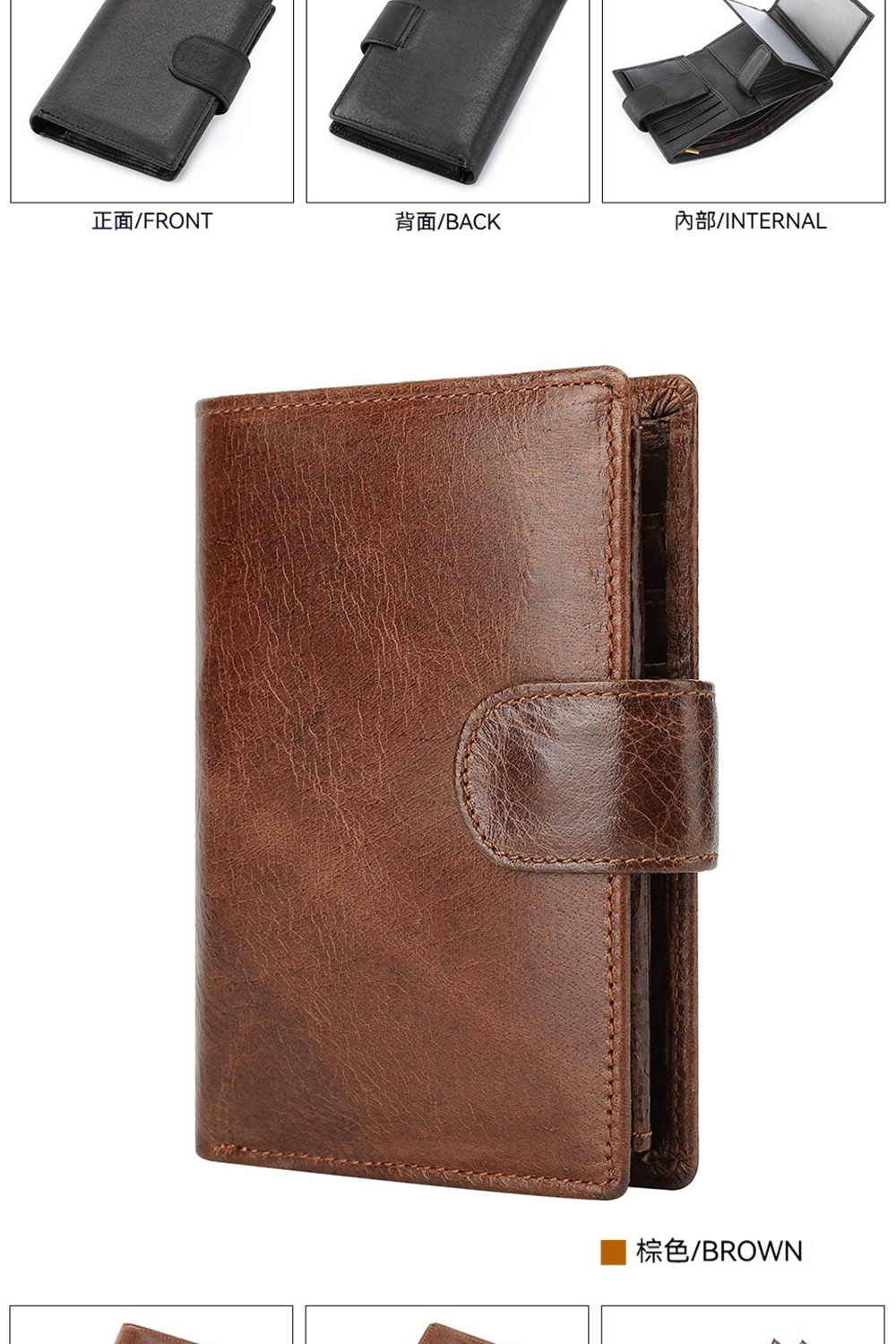 æ­£é¢FRONT èé¢BACK å§é¨INTERNAL æ£è²BROWN 