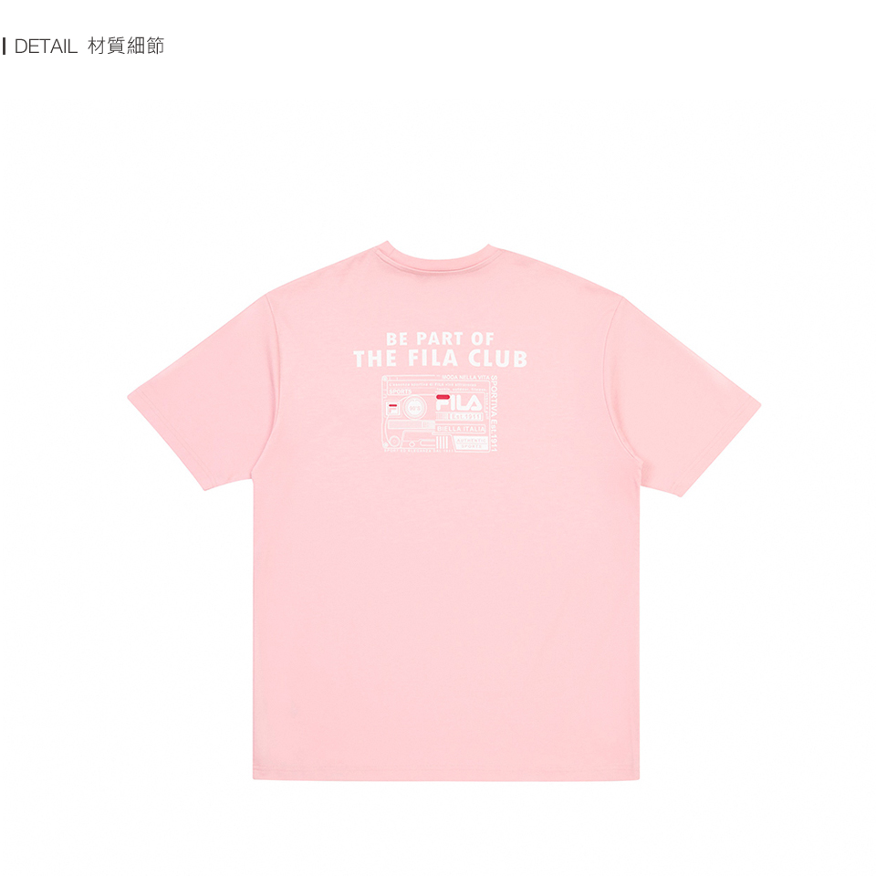 FILA官方直營 #Be part of the 短袖圓領T