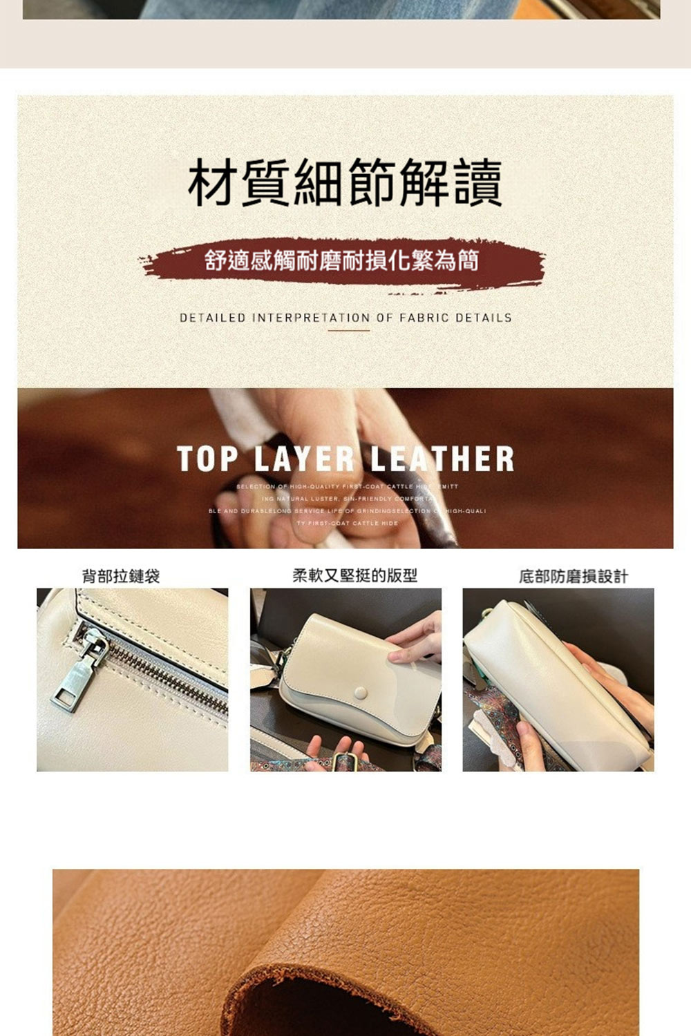 èé¨æéè¢ æè³ªç´°ç¯è§£è® èé©æè§¸èç£¨èæåç¹çºç°¡ æè»åå æºççå åºé¨é²ç£¨æè¨­è¨ 