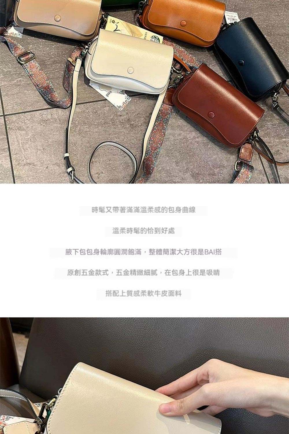æé«¦åå¸¶èæ»¿æ»¿æº«ææçåèº«æ²ç· æº«ææé«¦çæ°å°å¥½è èä¸ååèº«è¼ªå»åæ½¤é£½æ»¿,æ´é«ç°¡æ½å¤§æ¹å¾æ¯BAIæ­ ååµäºéæ¬¾å¼,äºéç²¾ç·»ç´°è©,å¨åèº«ä¸å¾æ¯å¸ç æ­éä¸è³ªææè»çç®é¢æ 