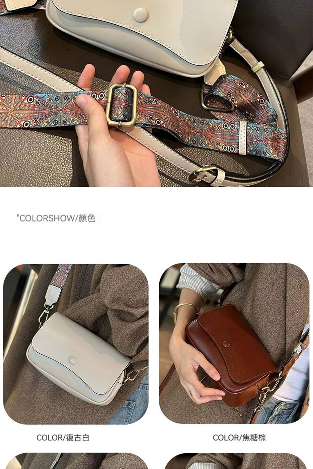 COLORå¾©å¤ç½ COLORç¦ç³æ£ 