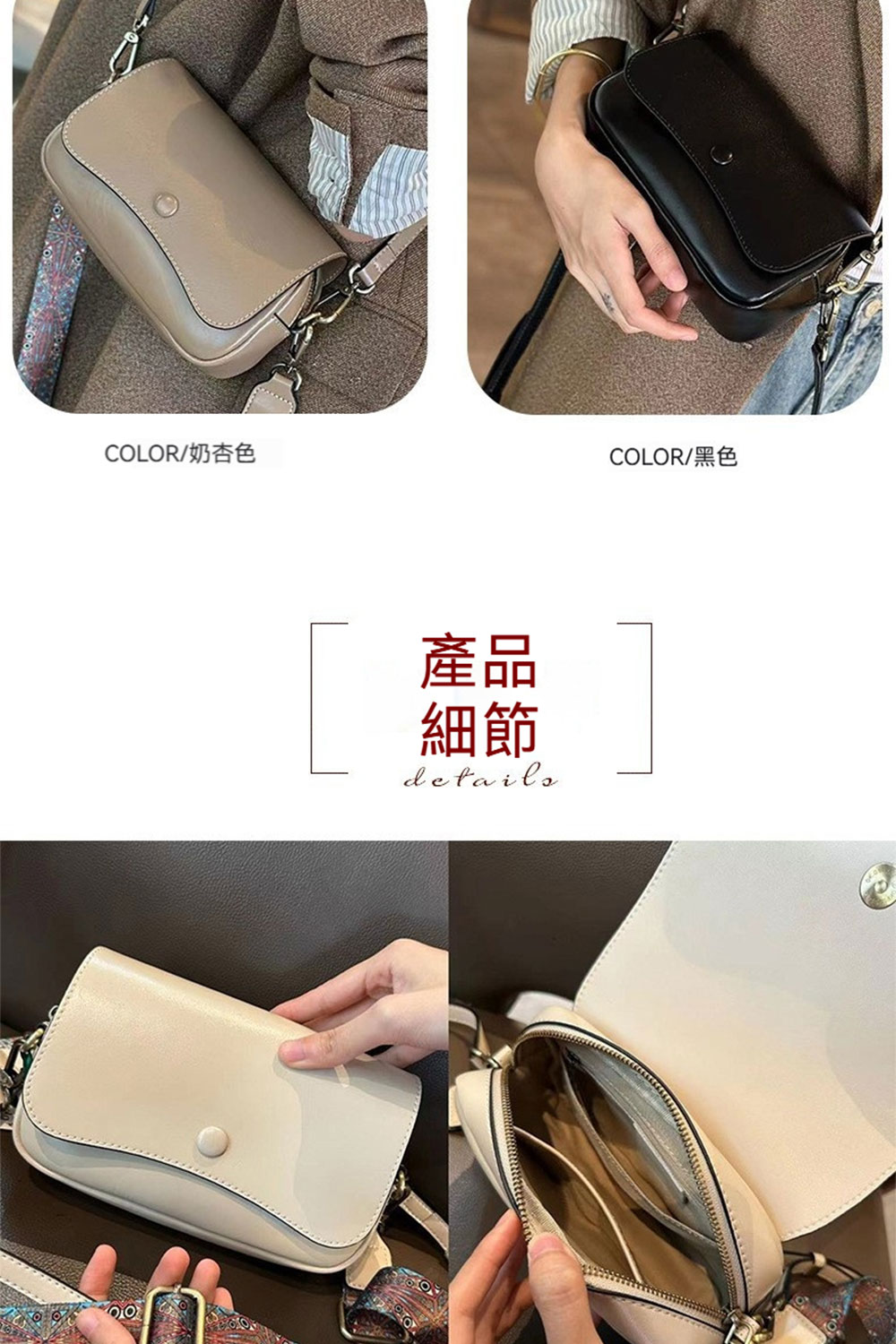 COLORå¥¶æè² COLORé»è² ç¢å ç´°ç¯ 