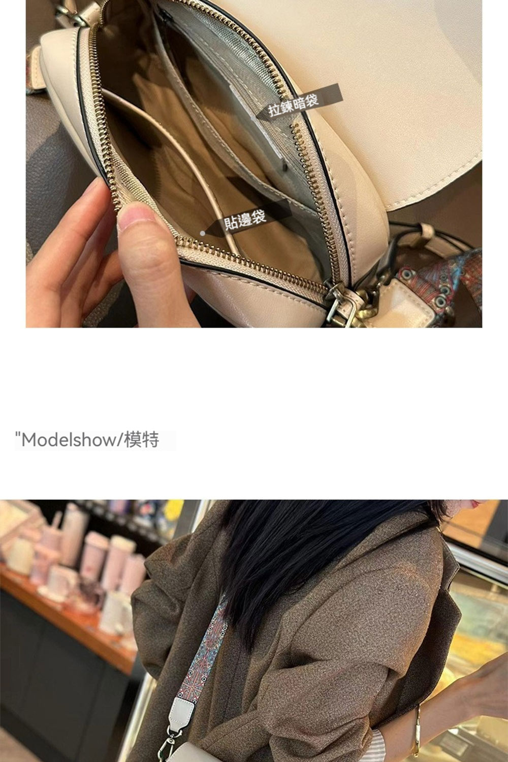 Modelshowæ¨¡ç¹ è²¼éè¢ æéæè¢ 