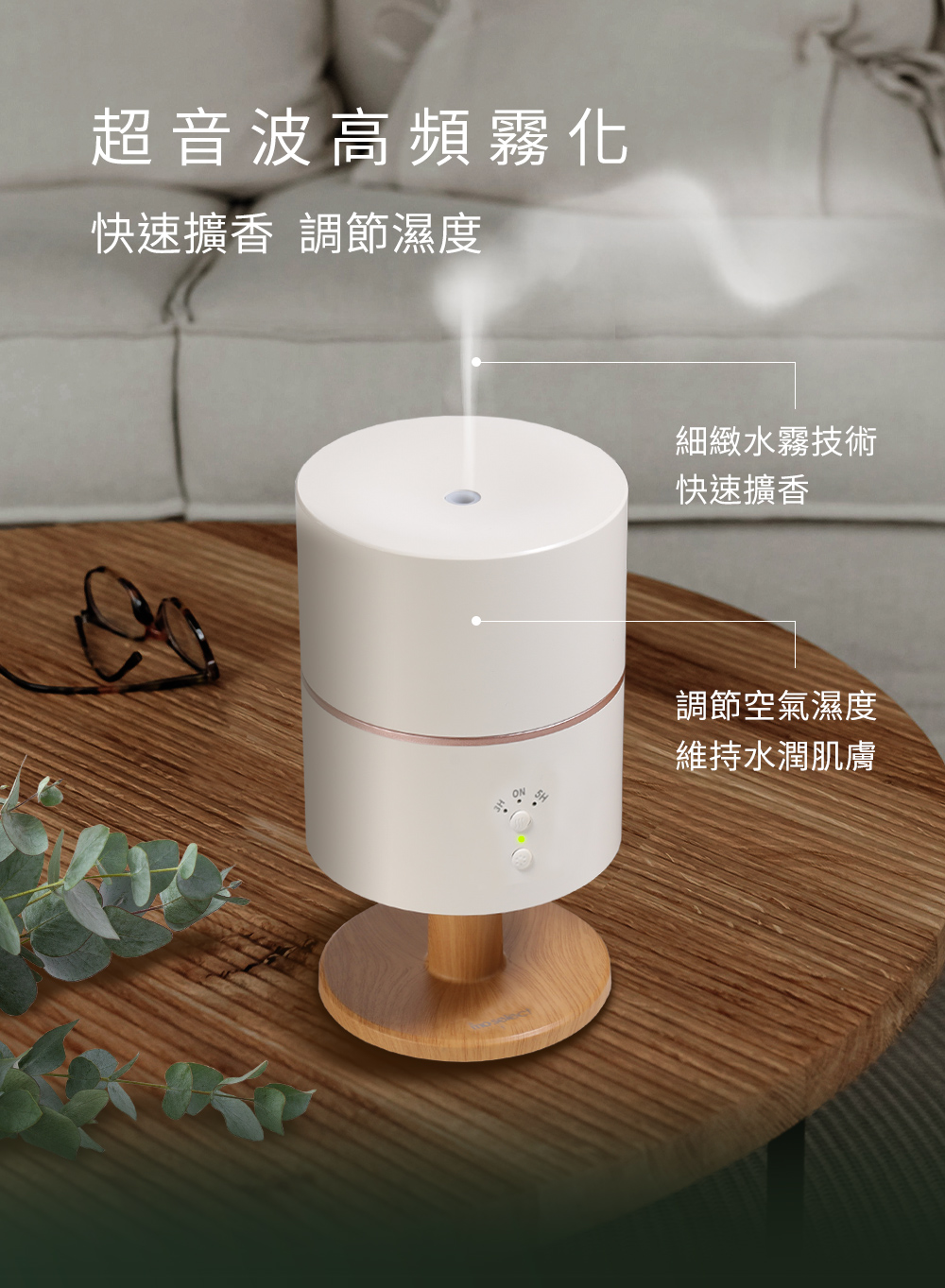 å¿«éæ´é¦ èª¿ç¯æ¿åº¦