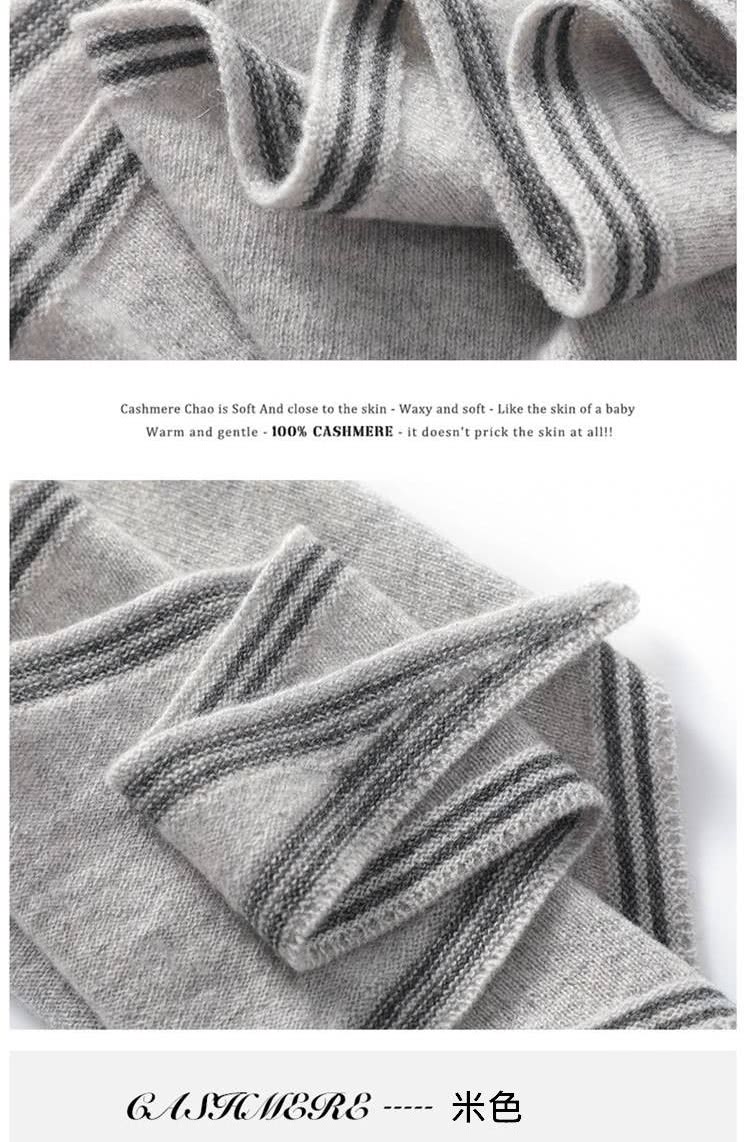 CASHMERE  ç±³è² 