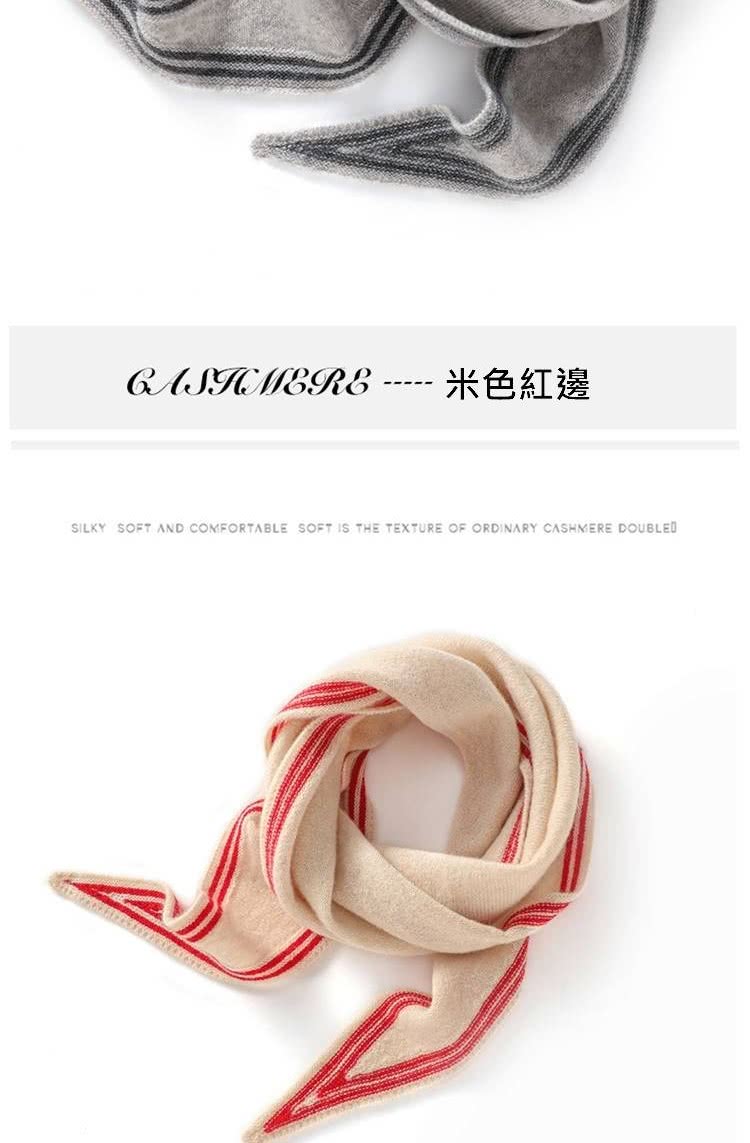 ç±³è²ç´é 