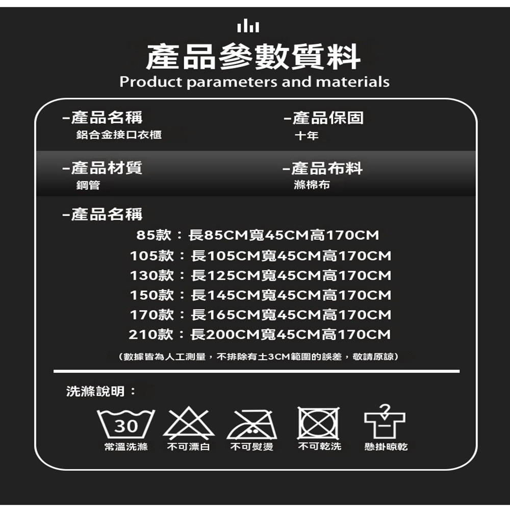 樂多家居 130CM 衣櫃 衣櫥 布衣櫃 簡易組裝掛式衣櫃(