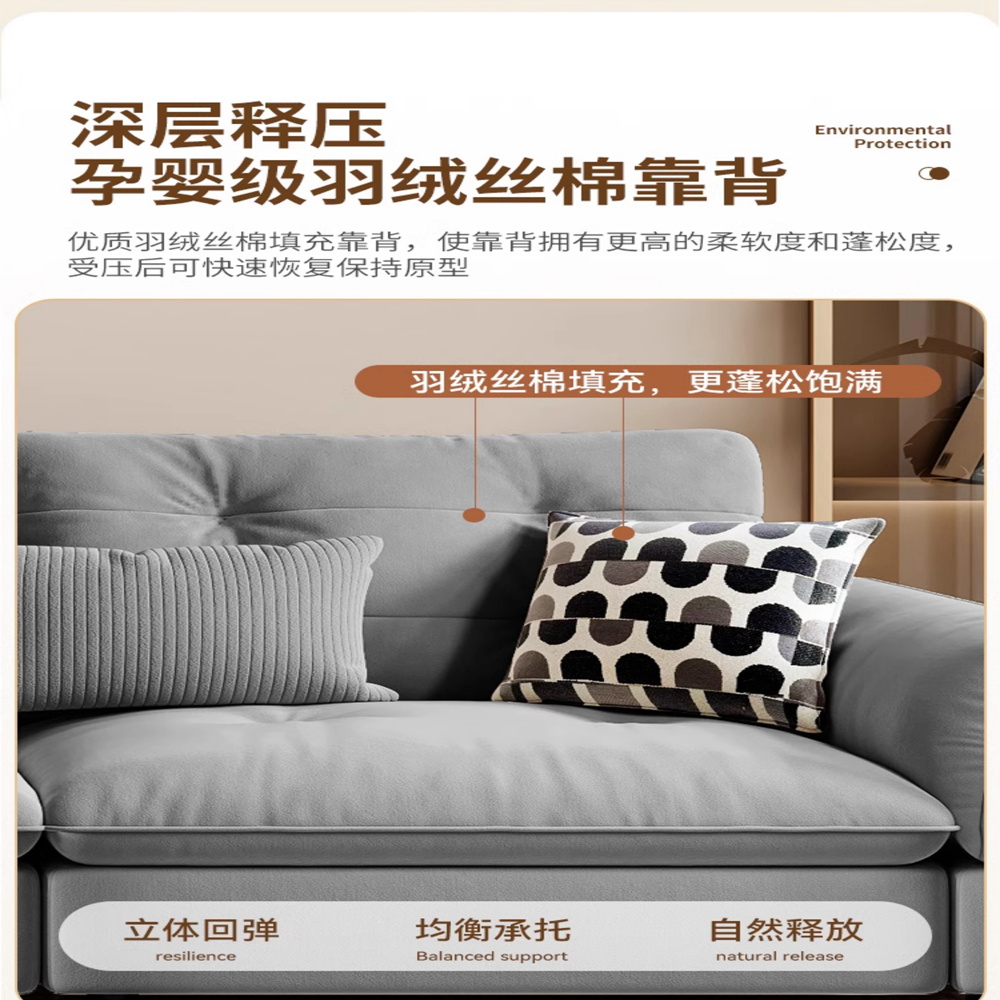 美華品質家居 大三人位 2.4米(奶油風沙發 直排沙發 雲朵