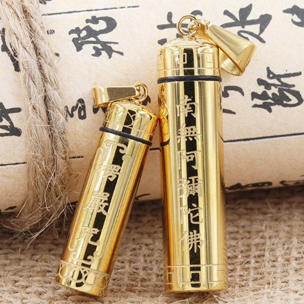Jpqueen 佛教刻字不鏽鋼香水瓶墜飾(2色2款可選)優惠