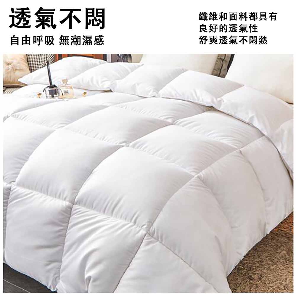 透氣不悶 自由呼吸 無潮濕感 纖維和面料都具有 良好的透氣性 舒爽透氣不悶熱 