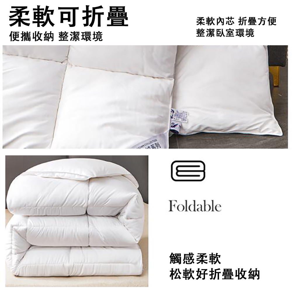 便攜收納 整潔環境