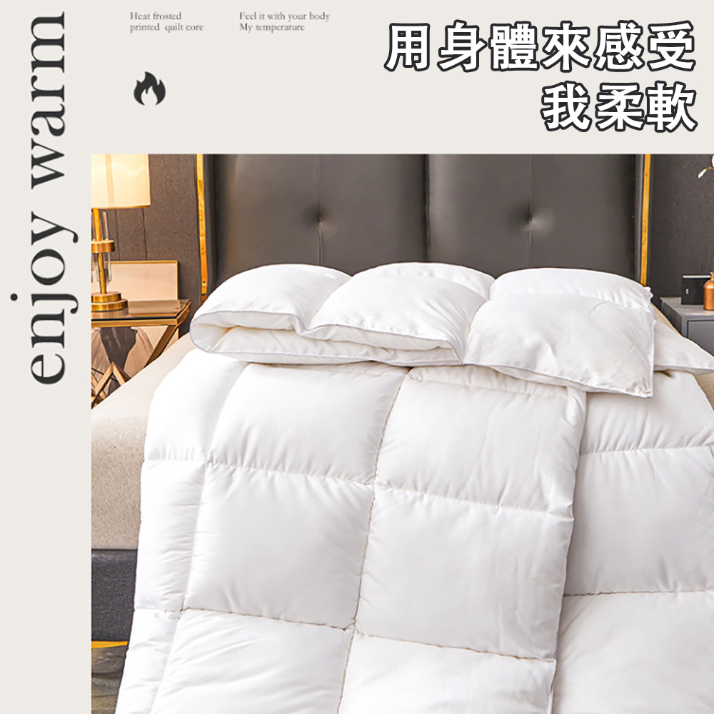用身體來感受 我柔軟 