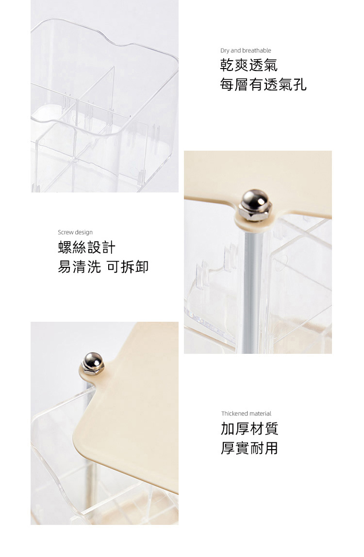 易清洗 可拆卸