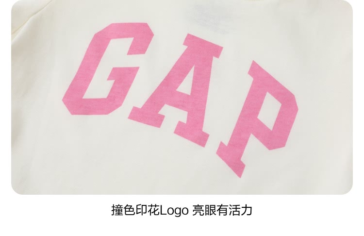 撞色印花Logo 亮眼有活力 