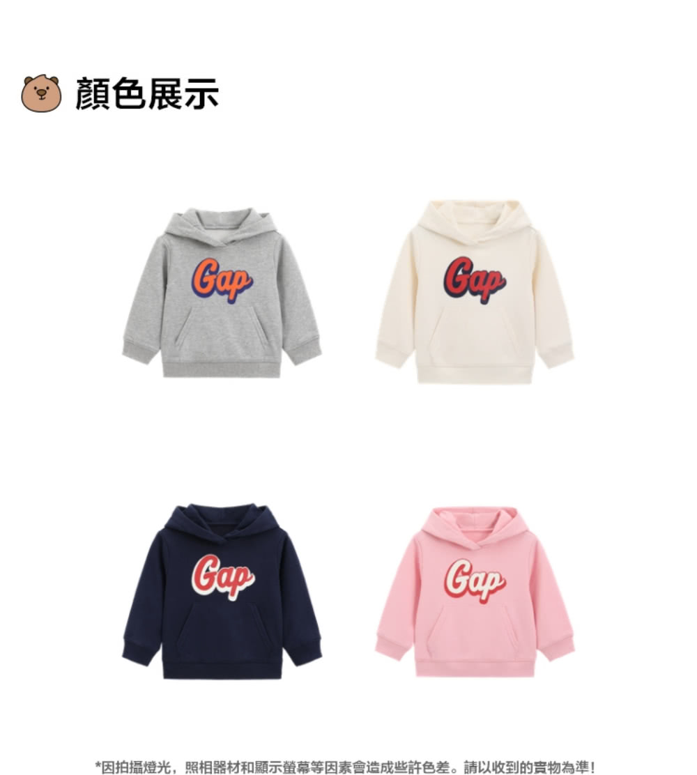 顏色展示 因拍攝燈光,照相器材和顯示螢幕等因素會造成些許色差。請以收到的實物為準 