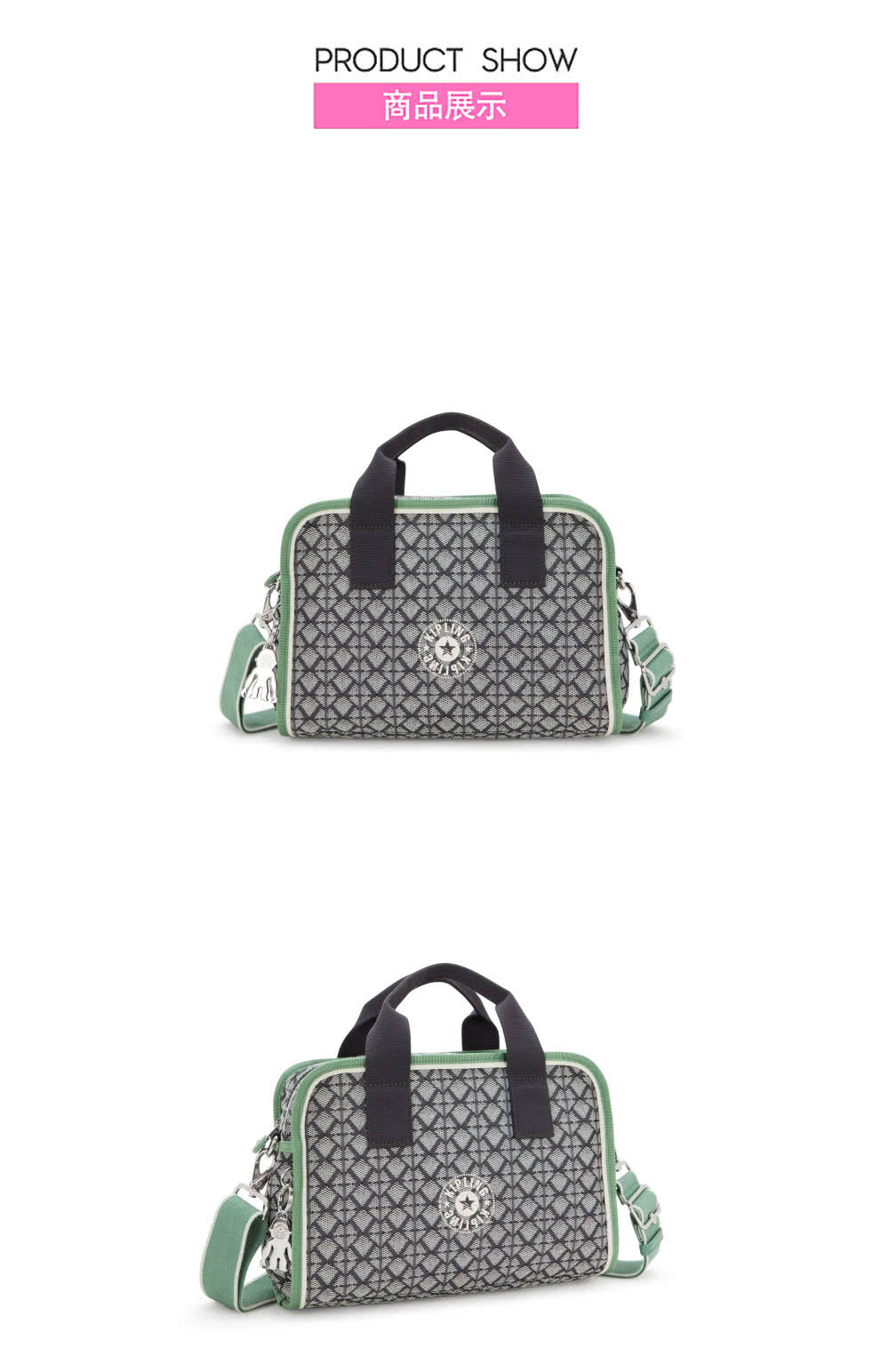 KIPLING官方旗艦館 灰色老花拼接手提肩背兩用包-ROS