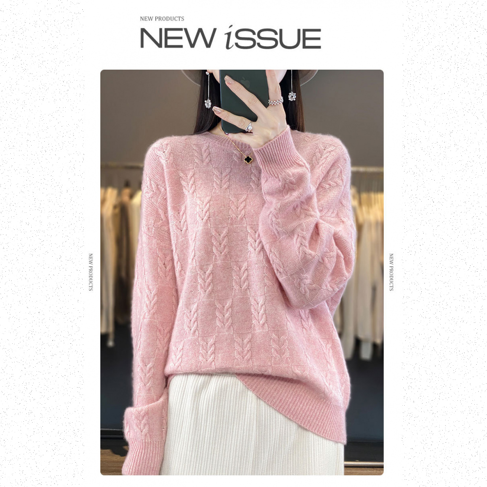 Very Buy 非常勸敗 預購/羊毛衫女秋冬圓領麥穗毛衣韓