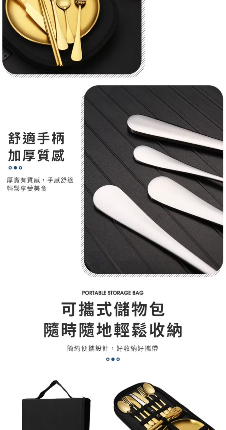 簡約便攜設計,好收納好攜帶
