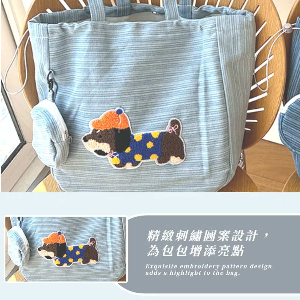 精緻刺繡圖案設計 為包包增添亮點 
