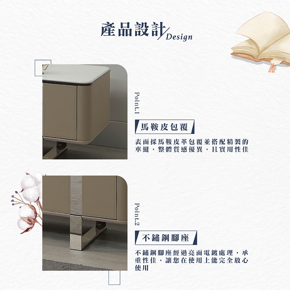 Hampton 漢汀堡 亞塔馬鞍皮石面長櫃(長櫃/電視櫃/收