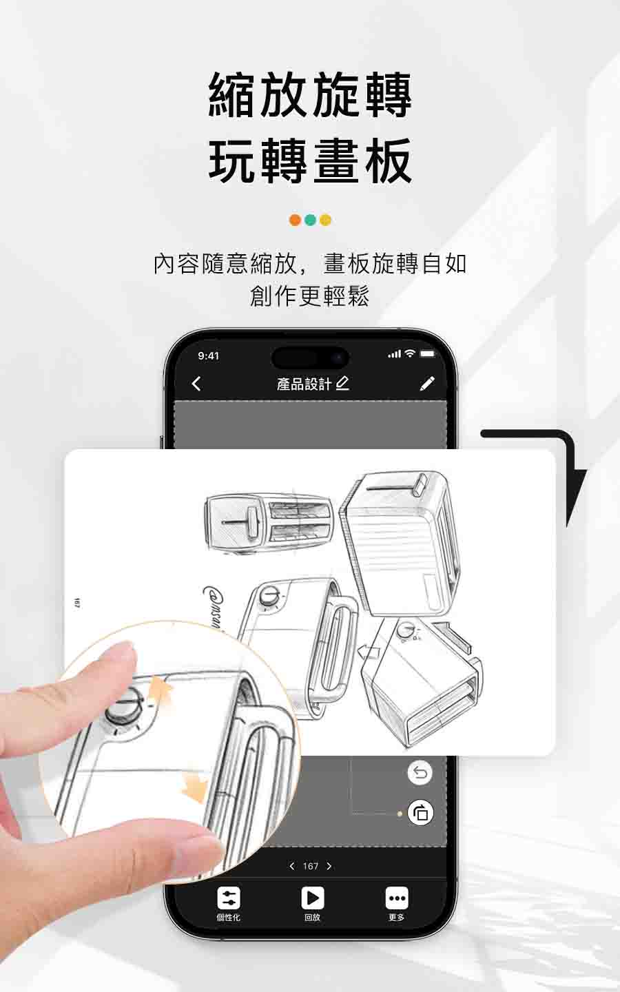 å§å®¹é¨æç¸®æ¾,ç«æ¿æè½èªå¦