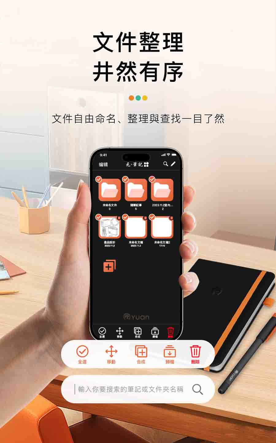æä»¶èªç±å½åãæ´çèæ¥æ¾ä¸ç®äºç¶