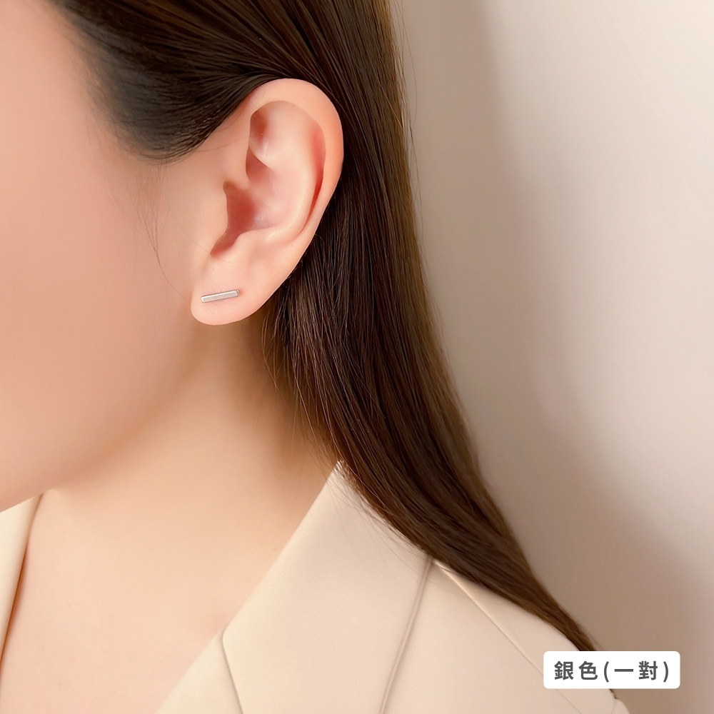 銀色一對 