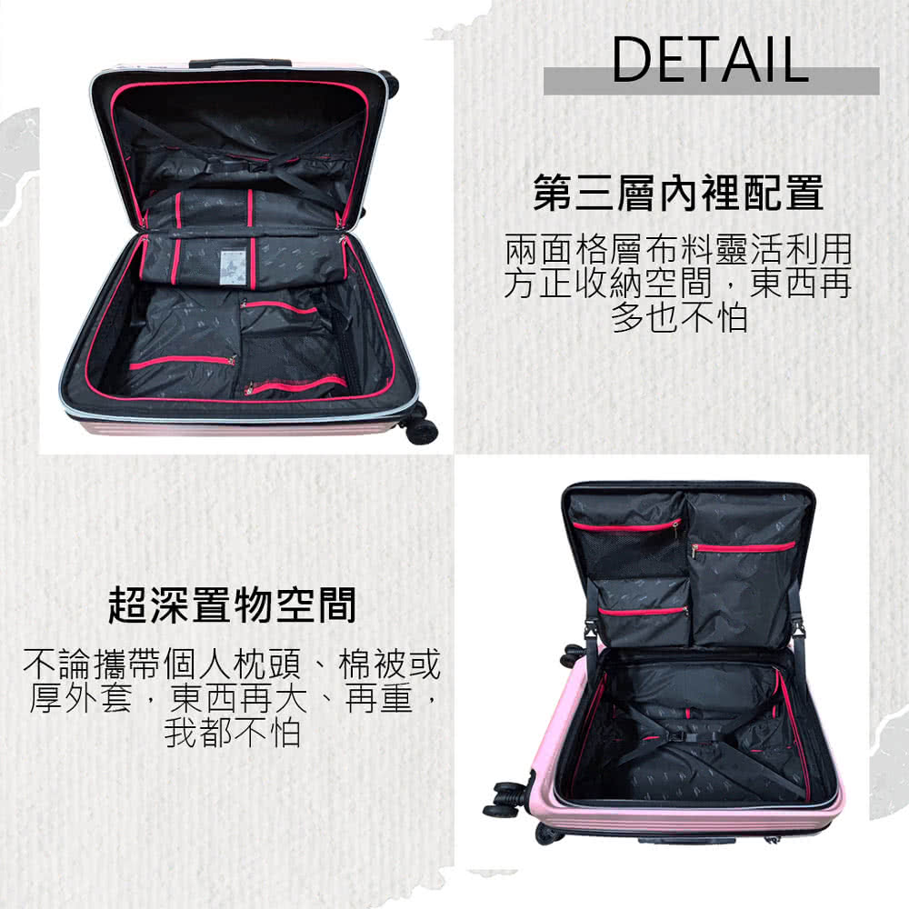 不論攜帶個人枕頭、棉被或