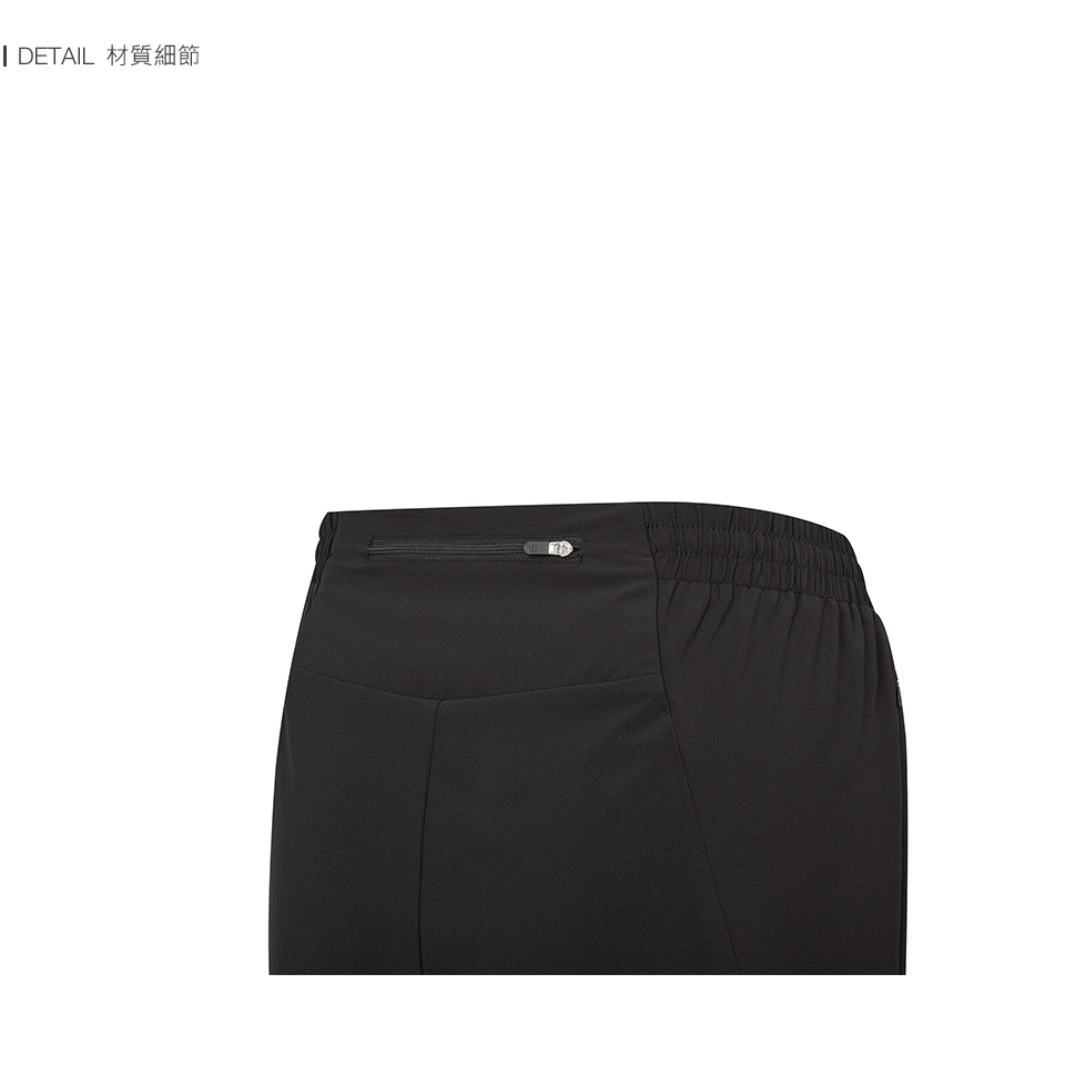 FILA官方直營 男抗UV平織長褲-黑色(1PNZ-1315