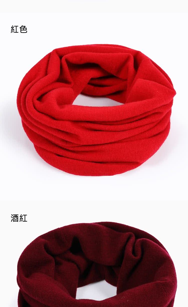 紅色 酒紅 