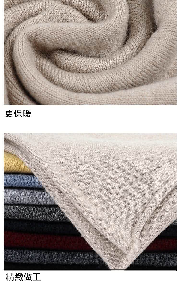 更保暖 精緻做工 