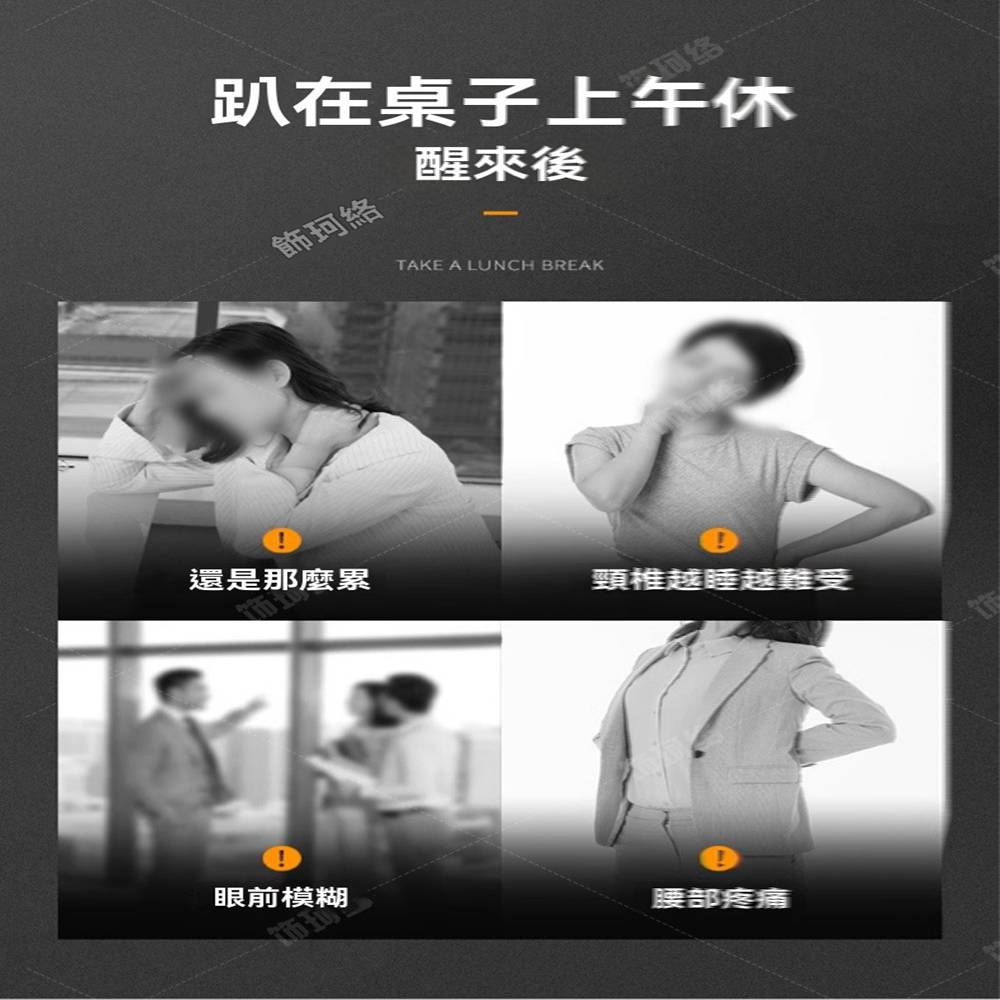 飾珂絡旗艦店 靠背可調 80寬加固加厚(折疊床 單人床 午休