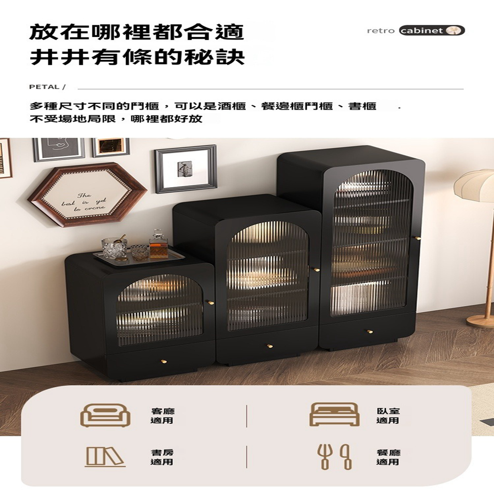 巧弦旗艦店 50*42*98cm三層 無腿款(餐邊櫃 酒櫃 