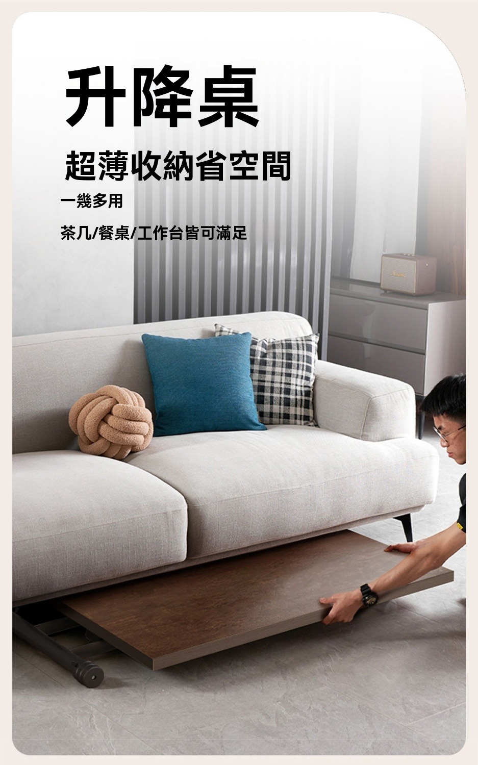 歐德沐 氣壓升降桌90*60cm 升降高度11~71cm 精